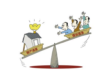 企業(yè)破產，債權人可以向股東追債嗎？