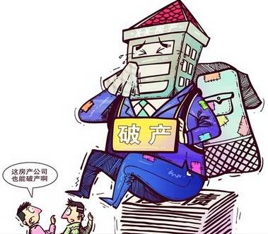 企業破產清算，這些“非正常收入”是可以追回