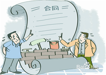 破產案件中，這些費用屬于共益債務嗎？