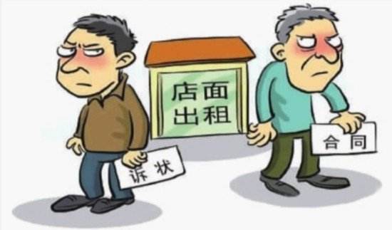 租賃合同糾紛，約定解除權(quán)就不用賠償損失？