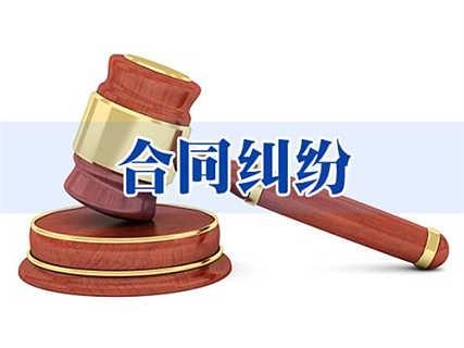 “定金”性質(zhì)不同，合同權(quán)利大不同