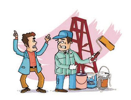 房屋裝修質量有問題能否不付錢？